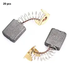 Набор щеток 20 шт Электрический двигатель Угольная щетка замена угольных щеток 153(6*13*17 мм) кисти инструменты