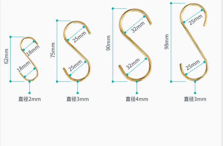 10 шт. латунный крючок для полки в скандинавском стиле креативная S-образная кухня Декоративная вешалка для одежды вешалка для полотенец крючок фитинги