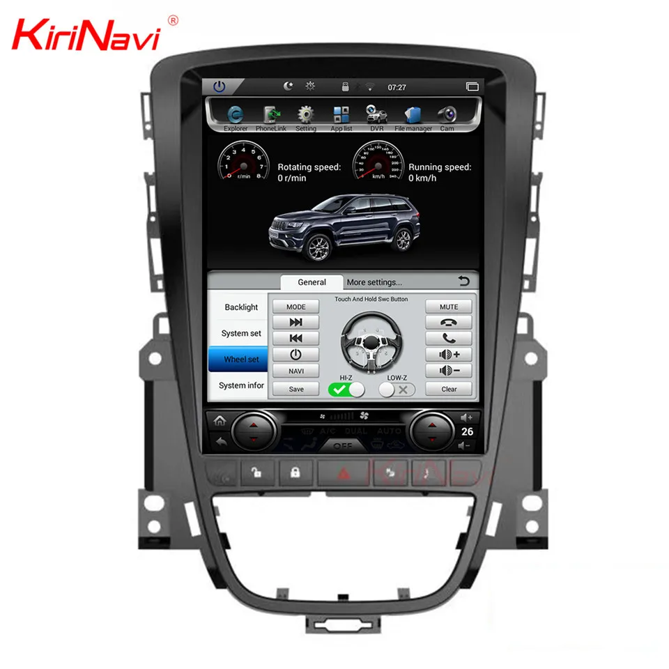  KiriNavi Vertical Screen Tesla Style Android 9.0 10.4