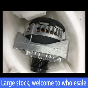 

ForHummer H2 2007 type generator generator assembly 25877026