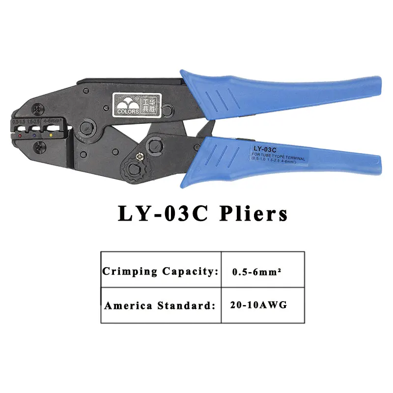 LY-03C Мини Европейский Стиль обжимной инструмент обжимные плоскогубцы 0,5-6 мм2 20-10AWG многофункциональный инструмент инструменты для обжима рук плоскогубцы синий
