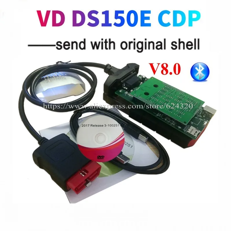 DHL 4 шт./лот Best V8.0 pcb + 2017.R3newest программное обеспечение на cd для vd ds150e cdp bluetooth