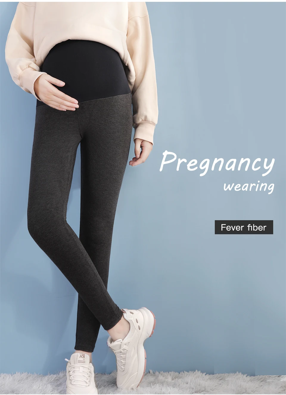 D12孕妇打底裤_03