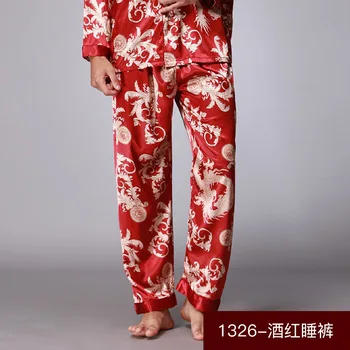 

Mens Sleep Pants Satin Silk Sleep Shorts Home Wear Short Pants Man Printed Sleeping Trousers Homewear Men Pajamas