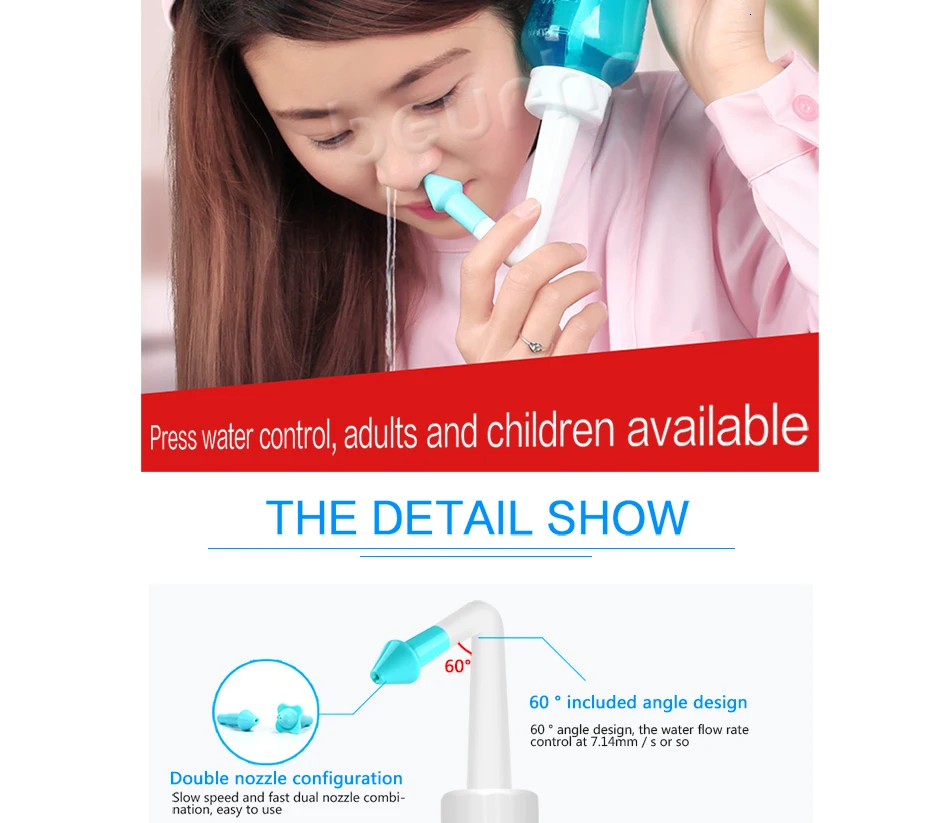 Домашний очиститель для мытья носа для взрослых и детей, защита для чистки носа, защита от влаги, защита от аллергии, Йога, Детокс, синус, защита от аллергии