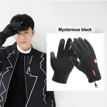  Unisex Winter Gloves For Men Waterproof Windproof Cold Gloves Snowboard Motorcycle Riding Driving Warm Touch Screen Zipper Glove 