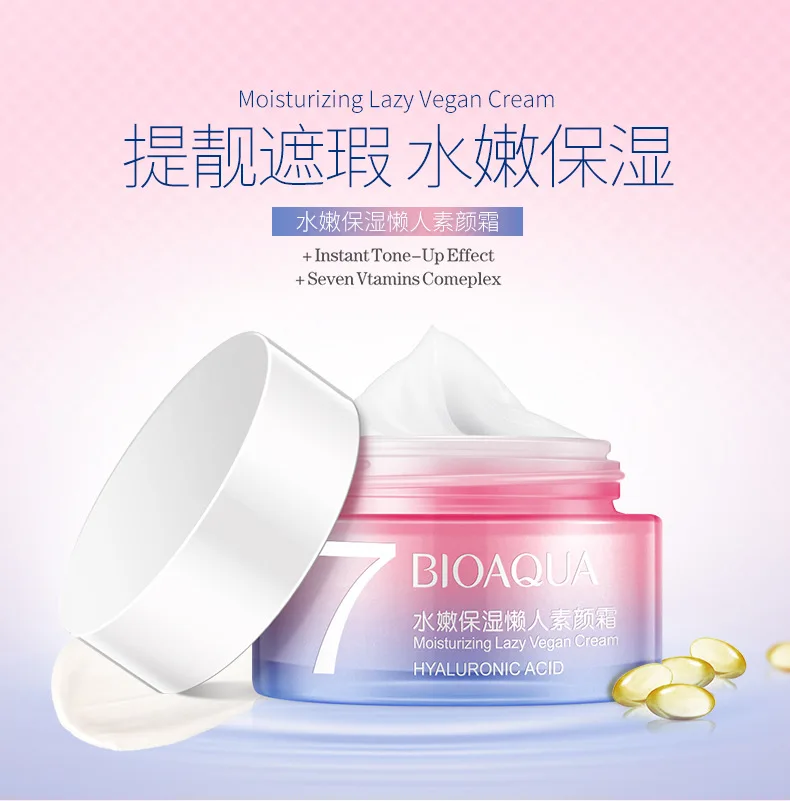 moisturizing cream