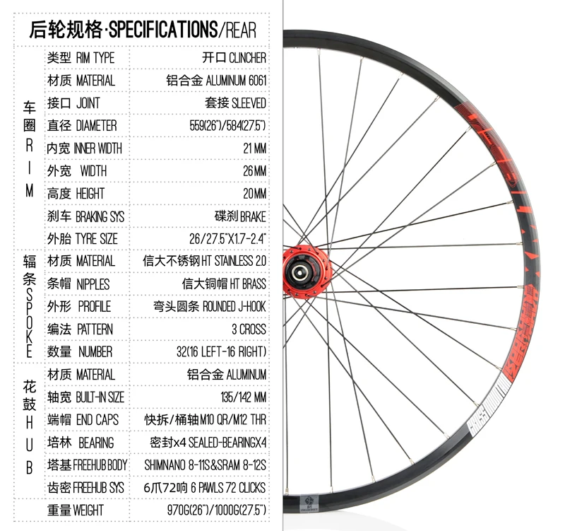 Набор колес для горного велосипеда Koozer XM1850 MTB 26/27. 5 дюймов 8 9 10 11 скоростей 72 кольца с быстроразъемным поворотом через ось 4 подшипника велосипедная колесная пара
