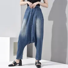 Женские свободные синие джинсовые брюки с высокой талией, повседневные шаровары с карманами, свободные длинные джинсы