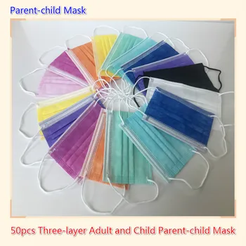 

50pcs Color Hanging Ear Mask Adult/child Mask Parent-child Mask Three-layer Disposable Dustproof Breathable Parent-child Mask