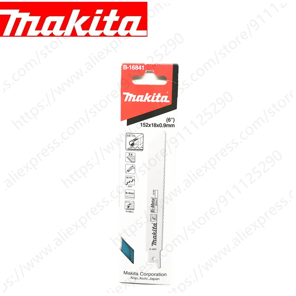 5 개/대 Makita 왕복 톱 블레이드 금속 152*18*0.9MM 철판 절단 3-8MM 철 파이프 10-100MM B-16841