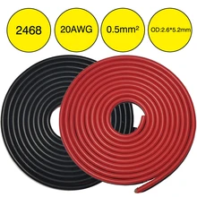 Les câbles de LED de fil électrique de cuivre de JKM 2Pin 20AWG 0.5m 1m 2m la bande isolée par PVC d'iec RVB prolongent les lignes électriques UL2468