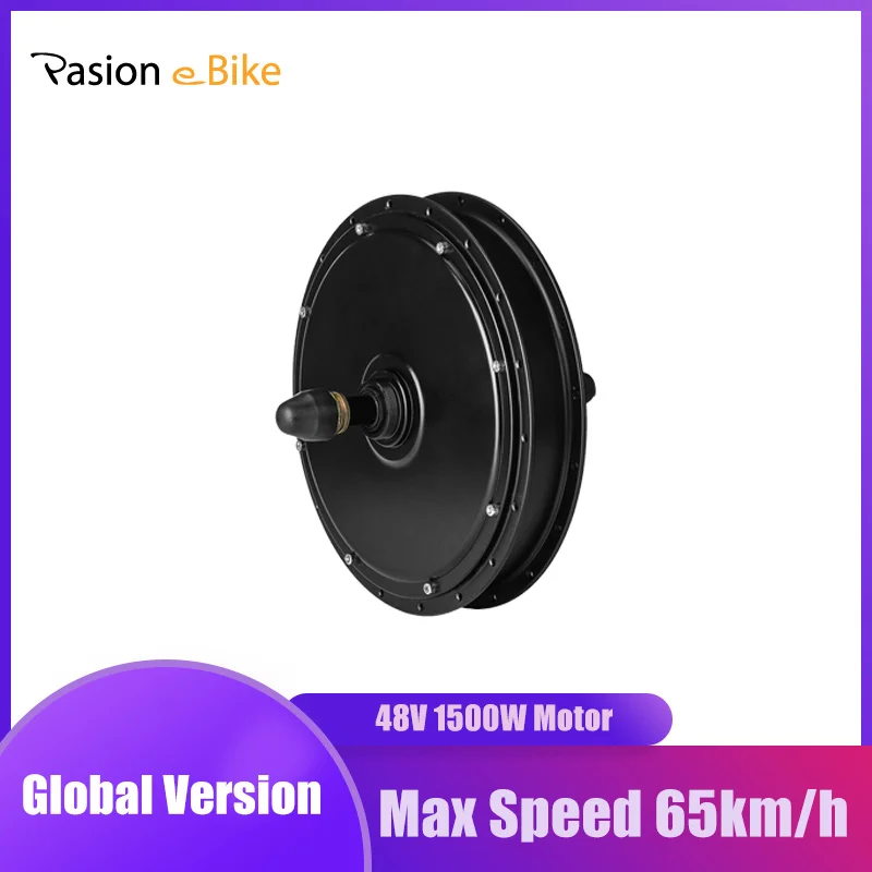 Мотор для электровелосипеда Paion 48 В 1500 Вт|hub motor electric|rear motor1500w hub |