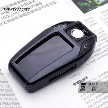 

ABS Car Key Case For BMW 5 7 Series I12 G12 G11 G20 New LCD Smart Keyless Remote Control Fob Cover Keychain Frame Bag