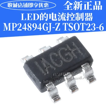 

10PCS/LOT MP24894GJ-Z TSOT23-6 LED new original In stock