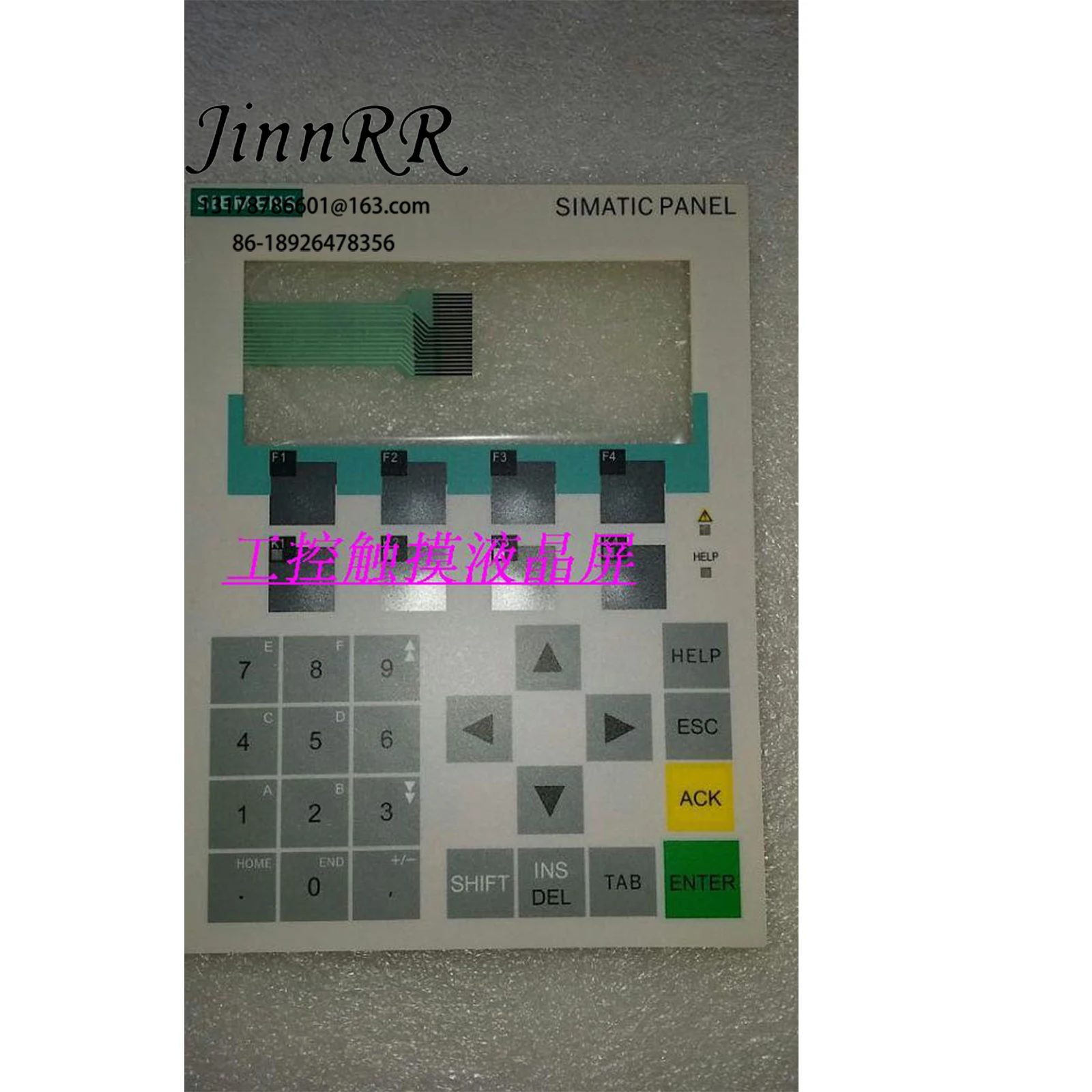 

Мембранные переключатели 6AV6641-0CA01-0AX1