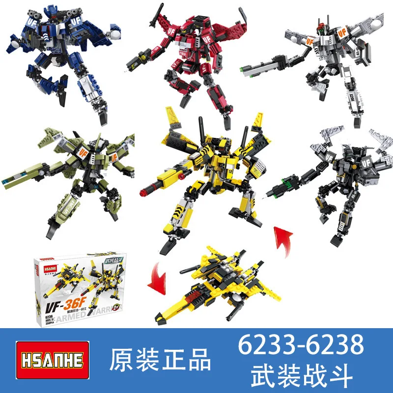 

HSANHE Building Blocks New Products Armed Warrior Series Children'S Educational Assembled Toys Small Particles