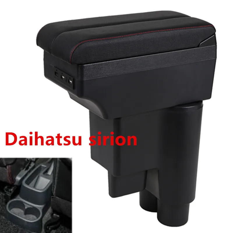 Для Daihatsu sirion подлокотник коробка USB двойной слой центральный магазин содержание аксессуары Для Daihatsu sirion подлокотник коробка USB двойной слой центральный магазин содержание аксессуары