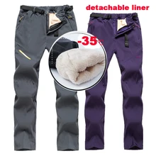 Водонепроницаемые-35 градусов брюки для сноуборда Мужские Женские зимние ветрозащитные лыжные брюки для сноуборда толстые теплые брюки треккинговые походные брюки