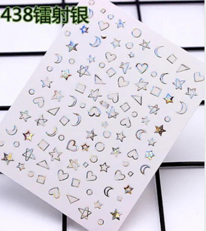 438 Laser Silver 1 лист, украшение для ногтей, 3D стикер, мигающий лазер, стикер для ногтей, звезда, луна, буквы, s украшения, инструмент для дизайна ногтей, аксессуары для маникюра - Цвет: 438 Laser Silver
