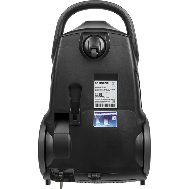 Пылесос Samsung VCC885FH3P 2200Вт бордовый
