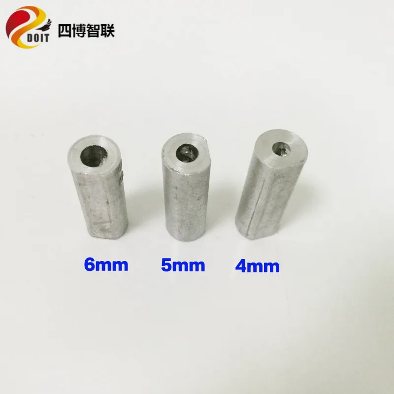 联轴器