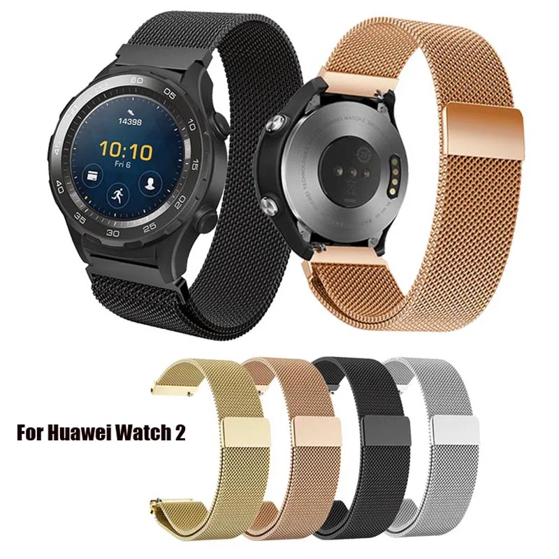 YHNUJM Смарт-часы 20 мм ремешок для huawei watch 2 ремешок для спортивных часов Миланская полоса стальной Металл huawei 2 часы