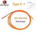 Type C