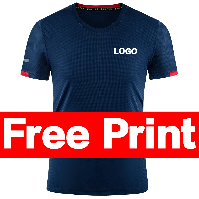 

Men's t-shirt quick-drying sports top, custom logo running T-shirt, trainer fitness shirt