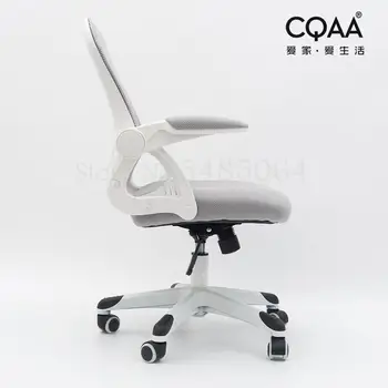 

Home Office Chair Student Learning Swivel Chair Simple Lift Back Computer Table And Chair Adjustable Armchair Stool