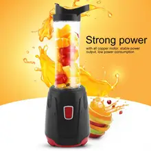 39*13,5 см, 110 В/220 В, 600 мл, многофункциональная электрическая соковыжималка, блендер для фруктов и овощей, AU, US, EU Plug
