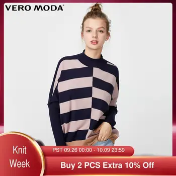 

Vero Moda Women's Color Patchwork Drop Shoulder Knit Top Sweater | 319324542