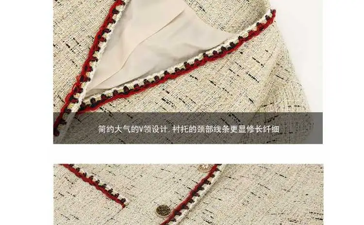 Модный Дизайнерский Костюм осенние женские твидовые куртки пальто изящные женские с длинным рукавом однобортные Свободные пиджаки
