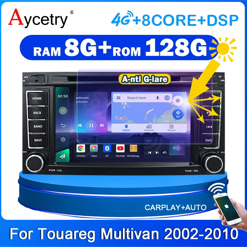 автомагнитола 2дин андройд 10 с экраном магнитола для VW/Volkswagen/Touareg/Transporter T5