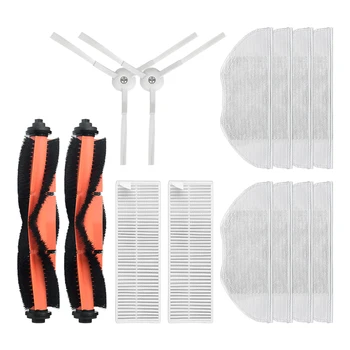 

14pcs Replacements Main Brush*2 Side Brushes*2 HEPA Filter*2 Mop Clothes*8 for Xiaomi Mijia G1 Vacuum Cleaner