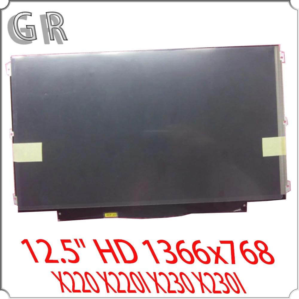ЖК-экран для Lenovo Thinkpad X220 X220I X230 X230I 12 5 дюйма HD 1366x768 LED FRU 93P5673 новинка | Компьютеры и