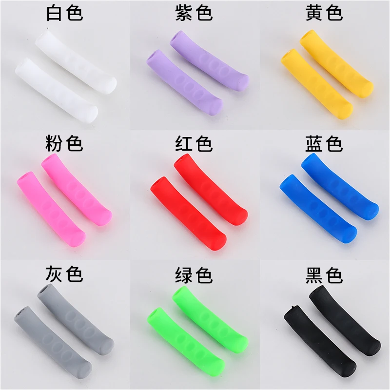 braking handlebar cover (14)