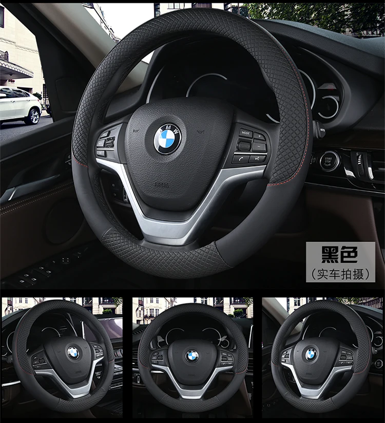 Protetora para Volante Cobertura de Couro Antiderrapante para Estilização e Direção de Carro-suporte de Captura Capa Automotivo 13 Capas p/ direção