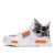 Новое поступление 2021 Бренд High Top Skateboard Shoes Chaussure Sport Homme Дышащая Обувь для скейтбординга Кроссовки Мужская Спортивная обувь