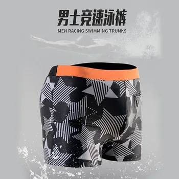 

MEN'S Swimming Trunks Boxer Shuman New Products Comfortable Quick-Dry Tight-Fit Floral Sexy Beach Hot Springs Swimming New Produ