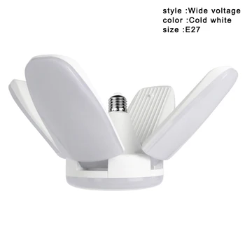 

Newest Universal Deformable Garage Lights LED E27 60W Ceiling Adjustable Work Shop Lamp