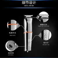 Kemei 11 In 1 Multifunctional Men's Grooming Kit Electric Clipper Hair Trimmer for Nose Ear Beard Razor LCD Display Powerful 2