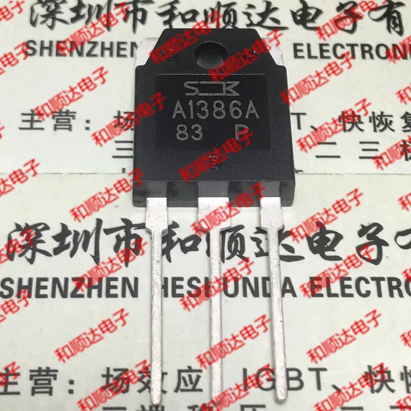 5 шт./2SA1386A A1386A TO-3P TO3P