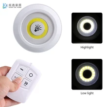 Светильник для шкафа с регулируемой яркостью, беспроводной сенсорный датчик или пульт дистанционного управления, шкаф для прихожей, лестницы, ночник, светильник для ванной комнаты