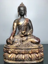 

13"Chinese temple collection Old Bronze Lacquer Cinnabar Shakyamuni Buddha Big Day Tathagata Lotus Terrace Ornaments Town House