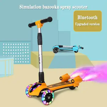 

3 In 1 Children's Scooter Spray Flashing Music Bluetooth Multifunctional Foldable 3 Wheels Kids Cycling Skateboard Funny Gifts