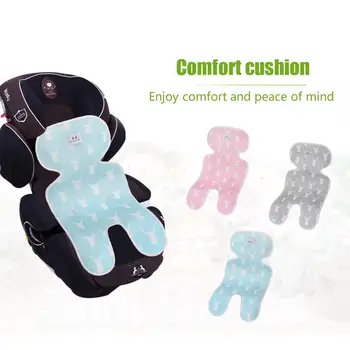 

3 Colors Baby Stroller Mat 3D Breathable Stroller Mat Children Car Dining Chair Cushion Baby Seat Pad For Four Seasons