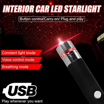 

NEW Car Roof Star Light Interior Mini LED Starry Laser Lights Ambient Night Atmosphere USB Lamp Auto Galaxy Projector Decor A5Q0