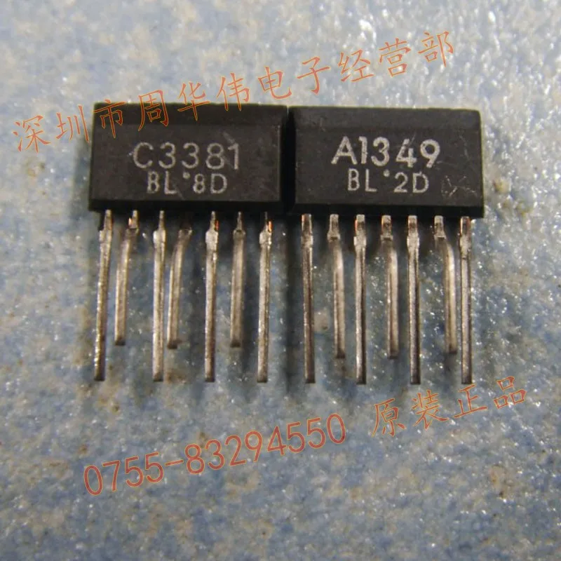 2PCS NEW 2SK389-BL 2SK389 K389-BL K389 ZIP-7 Audio Amplifier Chip