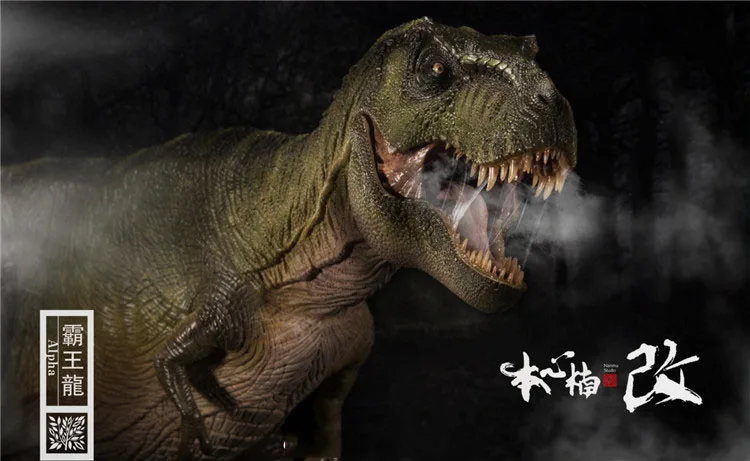 Nanmu 1//6 170127 T Rex Tyrannosaurus Rex Figure Alpha Dinosaur Animal Statue